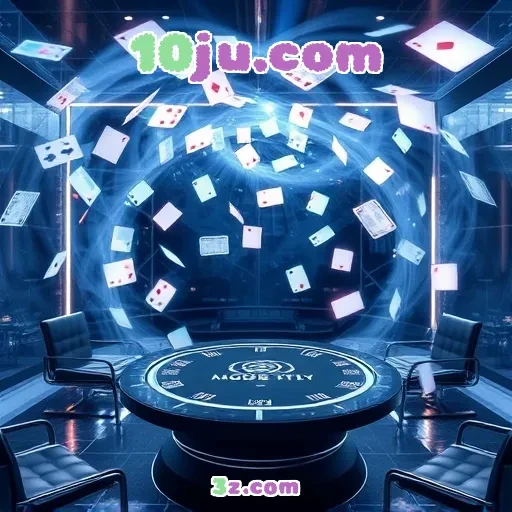 10ju.com: A Nova Era dos Jogos Multiplayer Está Aqui!